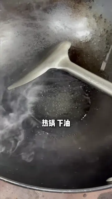 白花菜炒鱼面的做法过程